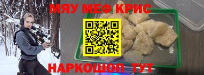 гашик Рузаевка