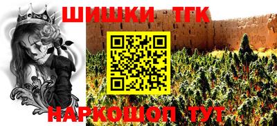 первитин Рязань
