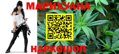 гашик Рузаевка