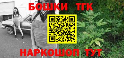 гашик Рузаевка