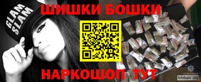 MESCALINE Рыбинск