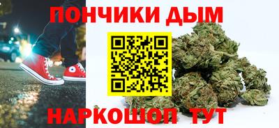 гашик Рузаевка