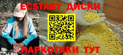 первитин Рязань