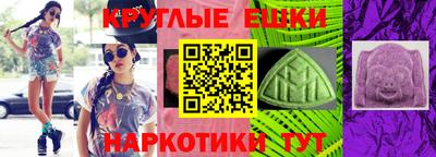 первитин Рязань