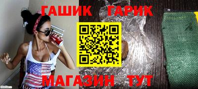 MESCALINE Рыбинск