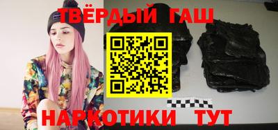 MESCALINE Рыбинск