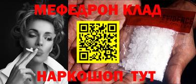гашик Рузаевка
